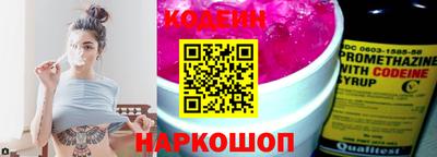 mdma Ирбит