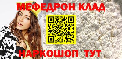 прущая мука Изобильный