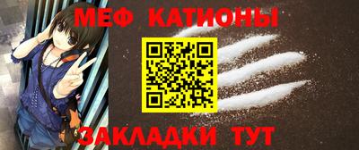 сатива Ипатово