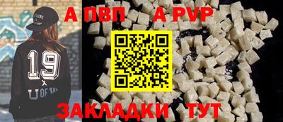 mdma Ирбит