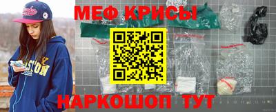 сатива Ипатово