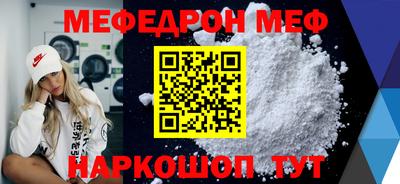 сатива Ипатово