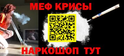 mdma Ирбит