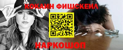 прущая мука Изобильный