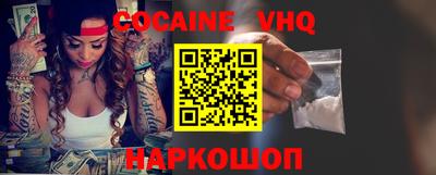 сатива Ипатово
