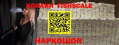 прущая мука Изобильный