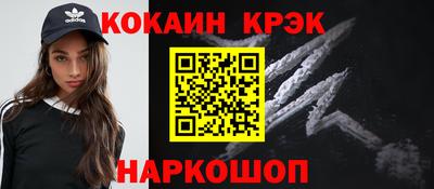 прущая мука Изобильный