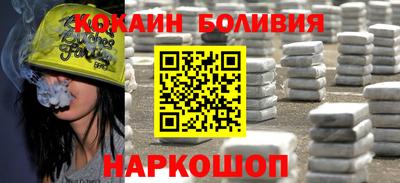 mdma Ирбит
