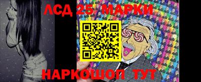 mdma Ирбит