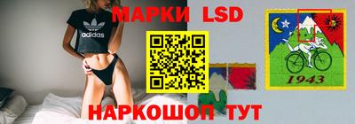 сатива Ипатово