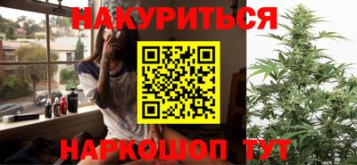 сатива Ипатово