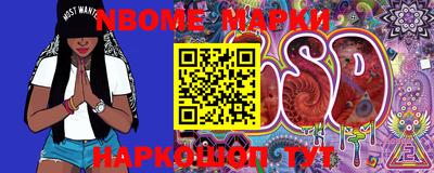 сатива Ипатово