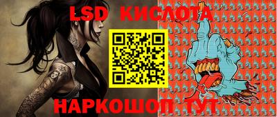 mdma Ирбит