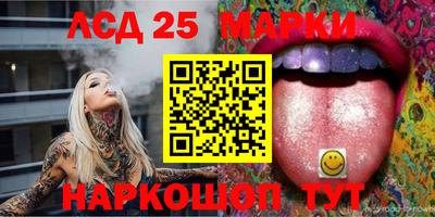 mdma Ирбит
