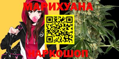сатива Ипатово