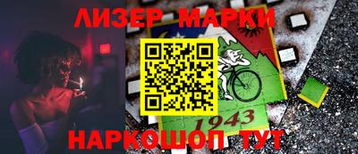 прущая мука Изобильный