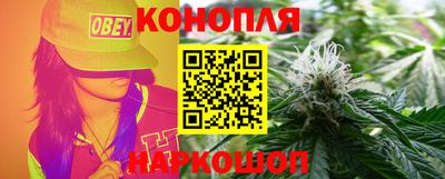 сатива Ипатово
