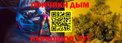 прущая мука Изобильный