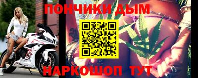 mdma Ирбит