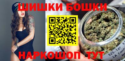mdma Ирбит