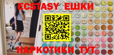 сатива Ипатово
