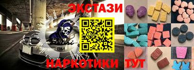 прущая мука Изобильный