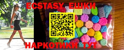 прущая мука Изобильный
