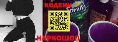 прущая мука Изобильный