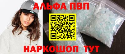 mdma Ирбит