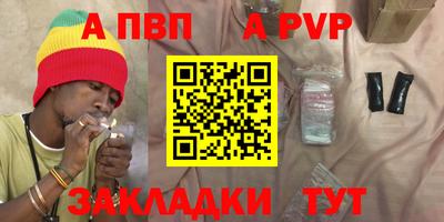 mdma Ирбит