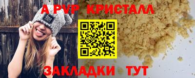 прущая мука Изобильный