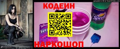 прущая мука Изобильный