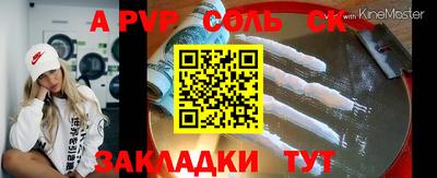 прущая мука Изобильный