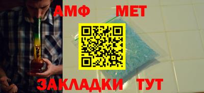 сатива Ипатово