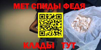 прущая мука Изобильный