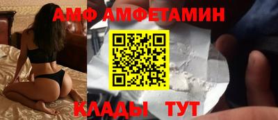 прущая мука Изобильный