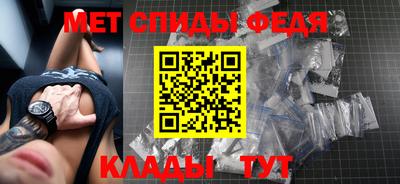 прущая мука Изобильный