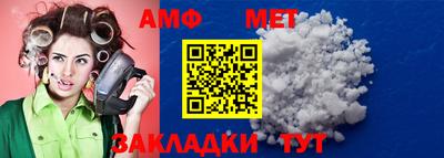 mdma Ирбит