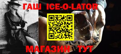 mdma Ирбит