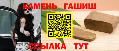 mdma Ирбит