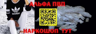 mdma Ирбит
