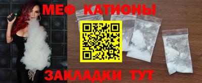сатива Ипатово