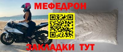 прущая мука Изобильный